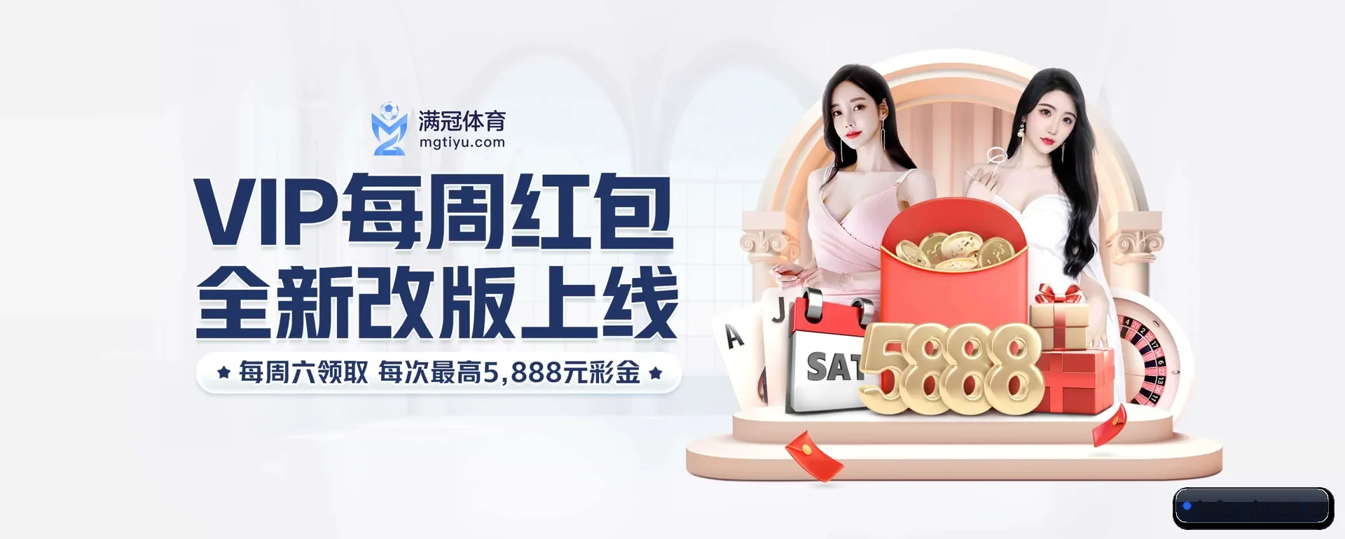 技术上往前走了一步
